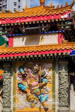Hong Kong Travels