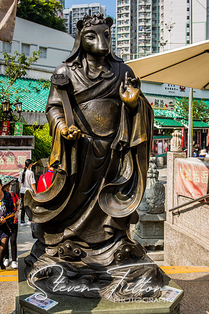 Hong Kong Travels