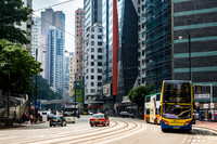 Hong Kong Travels