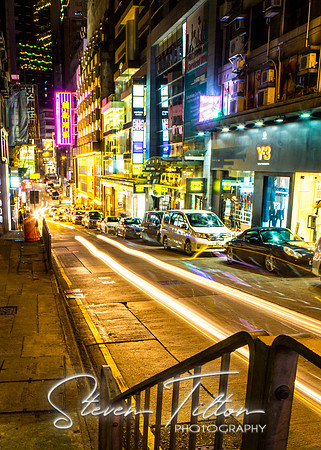 Hong Kong Travels