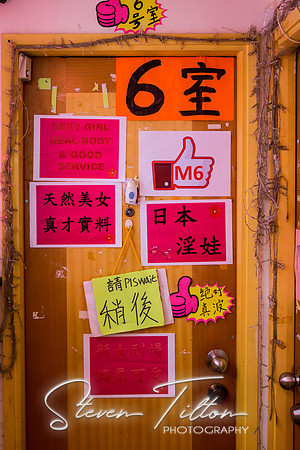 Hong Kong Travels