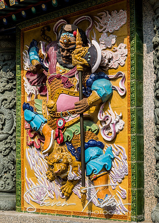 Hong Kong Travels