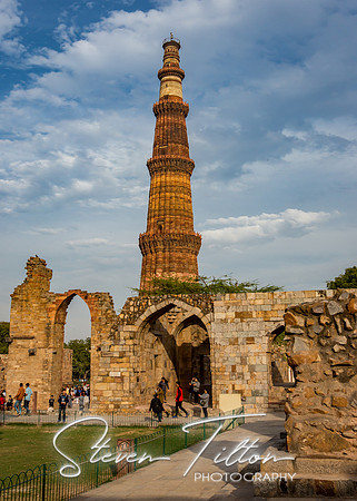 Qutab Minar