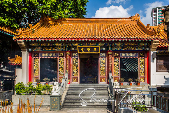 Hong Kong Travels