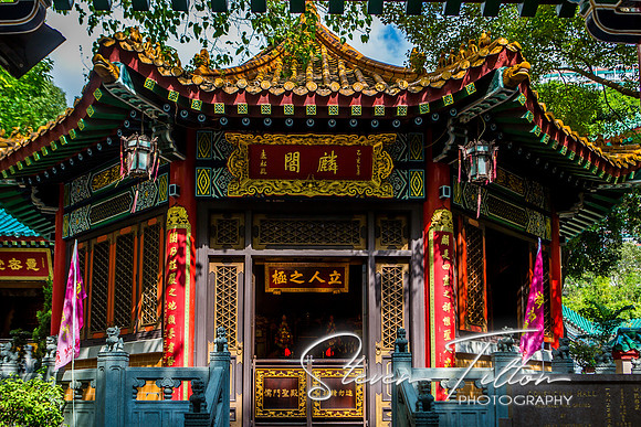 Hong Kong Travels