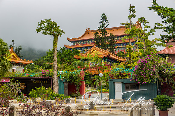 Ngong Ping Village