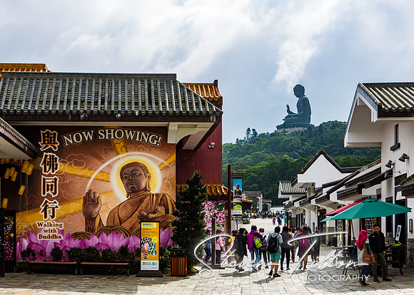 Ngong Ping Village