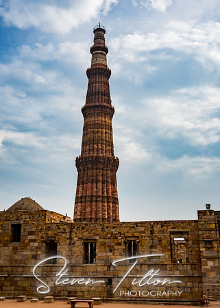 Qutab Minar