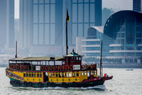 Hong Kong Travels
