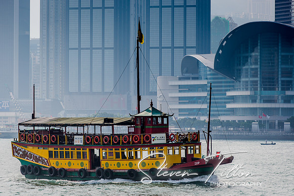 Hong Kong Travels
