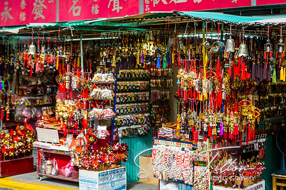 Hong Kong Travels