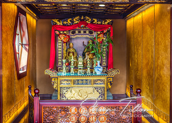 Hong Kong Travels