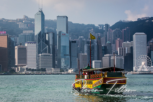 Hong Kong Travels