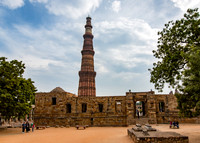 Qutab Minar