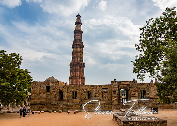 Qutab Minar