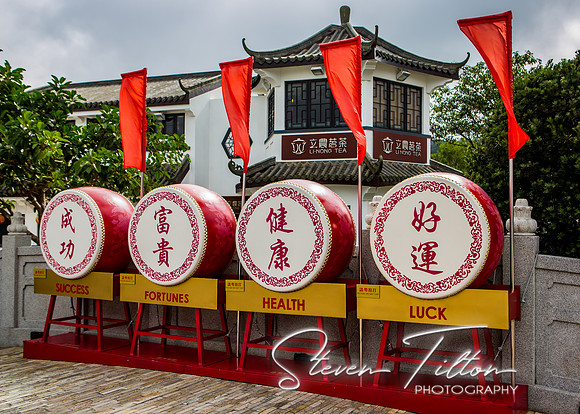 Ngong Ping Village