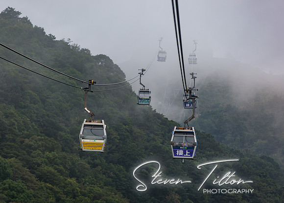 Ngong Ping Village
