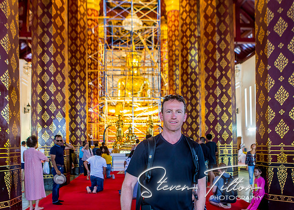 Wat Na Phra Meru