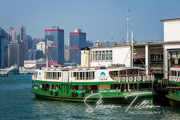 Hong Kong Travels