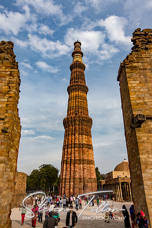 Qutab Minar