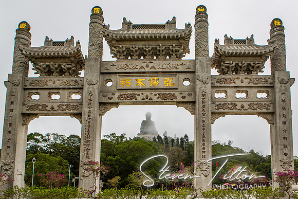 Ngong Ping Village