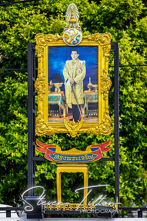 A Visit to Thailand