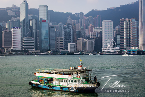 Hong Kong Travels
