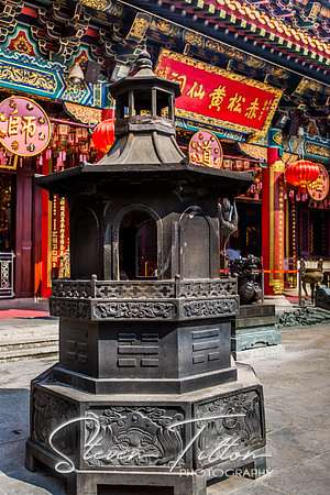 Hong Kong Travels
