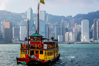Hong Kong Travels