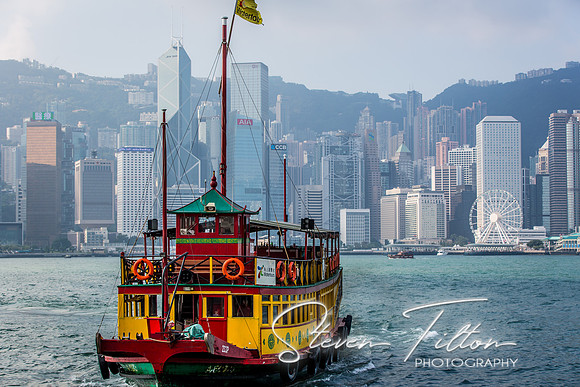 Hong Kong Travels