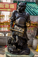 Hong Kong Travels