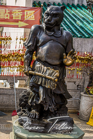 Hong Kong Travels