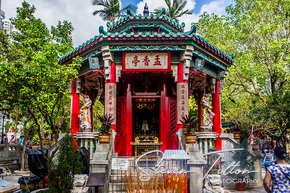 Hong Kong Travels
