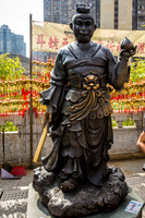 Hong Kong Travels