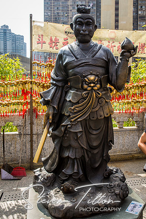 Hong Kong Travels