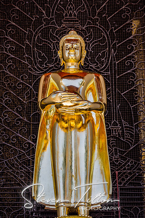 Wat Na Phra Meru