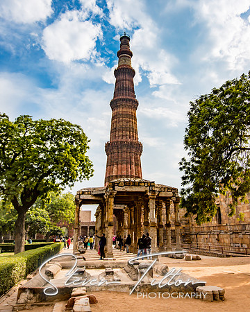 Qutab Minar