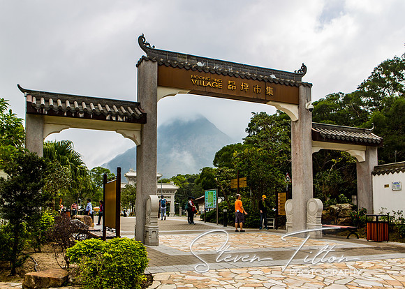 Ngong Ping Village