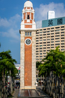Hong Kong Travels
