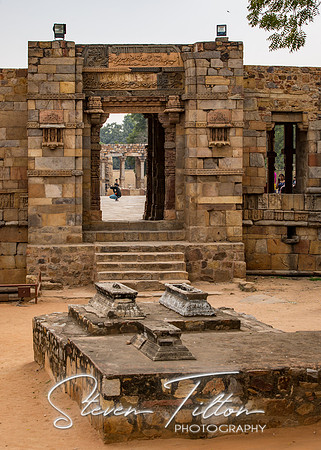 Qutab Minar