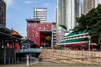 Hong Kong Travels