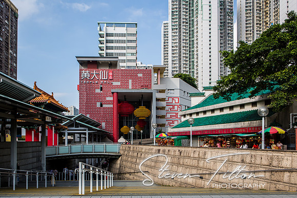Hong Kong Travels