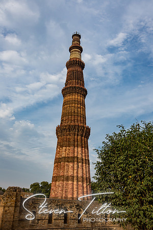 Qutab Minar