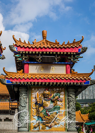 Hong Kong Travels