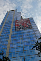 RBC Building in Downtown Raleigh
