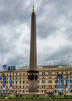 St. Petersburgh, Russia