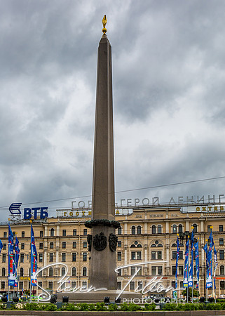 St. Petersburgh, Russia