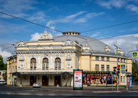 St. Petersburgh, Russia