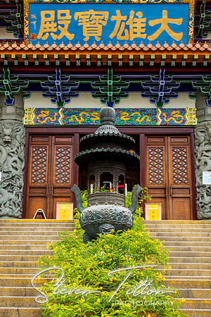 Ngong Ping Village