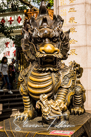 Hong Kong Travels